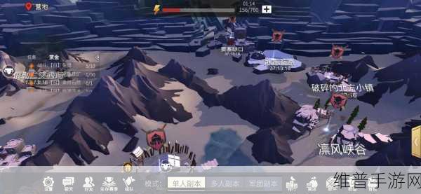 冰原守卫者，书籍碎片的秘密与掉落全解析