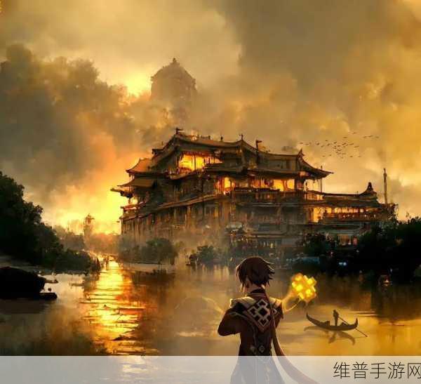 原神，探寻虚空鼓动劫火景象神秘地点