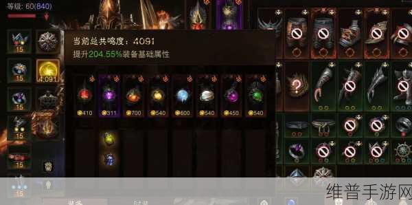 暗黑破坏神不朽，解析圣战军为何被称为豆角