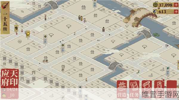 江南百景图财神雕像最佳放置位置全解析