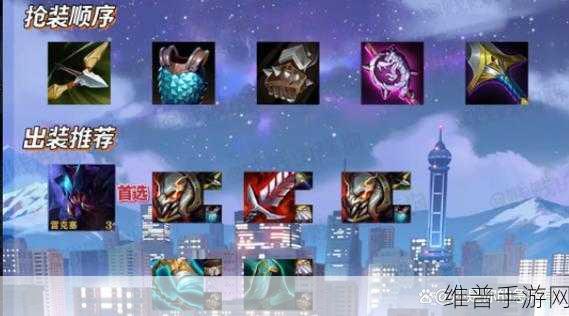 金铲铲之战，挖掘机领衔的虚空斗法无敌阵容攻略