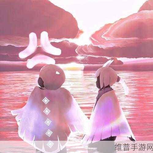 光遇粉色斗篷获取全攻略及所需爱心数量详解
