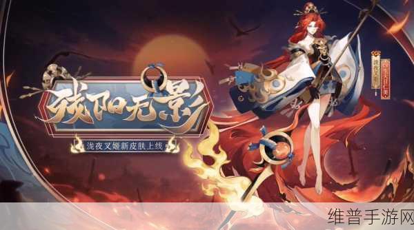 阴阳师泷夜叉姬，强大实力与多样用途解析