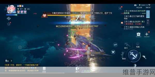 龙族幻想手游，45 万分突破神之试炼 20 关秘籍