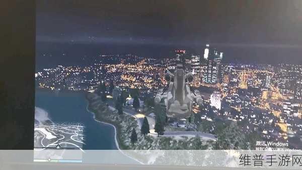 畅玩 PC 版 GTA5 之洛圣都深度探索指南