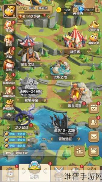 我叫 MT 归来新手必知，10 条亲测有效的礼包兑换码