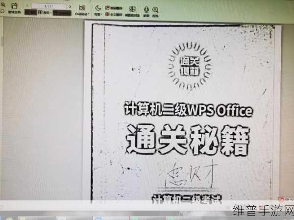 归龙潮异域疾行试炼 1 通关秘籍大揭秘