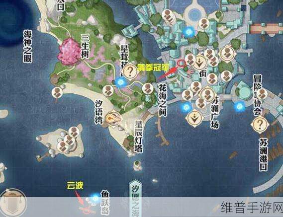 天谕手游神秘货物任务全攻略