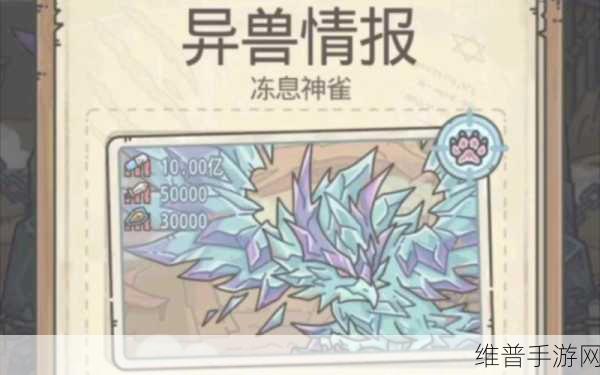 最强蜗牛光子服开服时间及深度攻略指南
