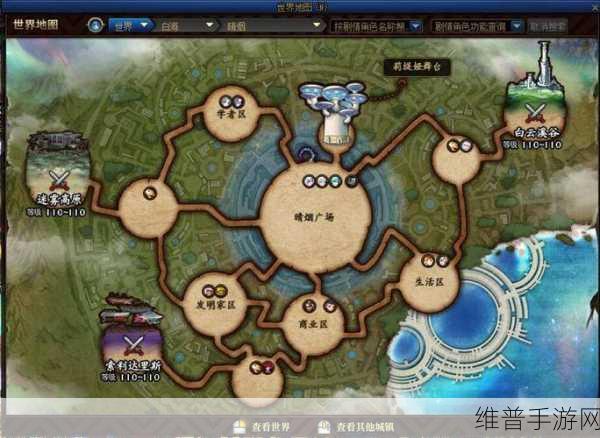 探索新深渊！DNF 裂缝注视者全解析