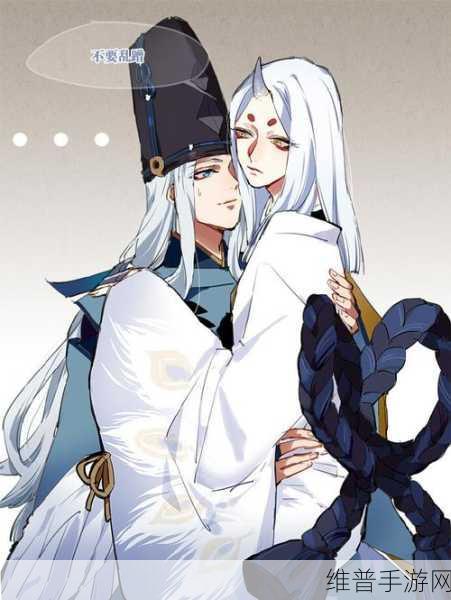 阴阳师琴速度之谜,音律与胜负的交织
