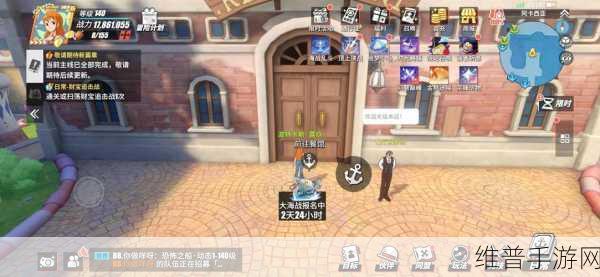 航海王热血航线糖汁村探索全攻略及隐藏彩蛋大揭秘
