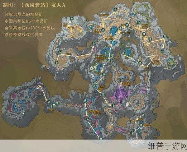 原神地下矿区地图点亮全攻略