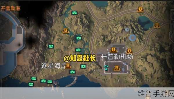 星球重启，数据修复入侵宝箱解谜全指南
