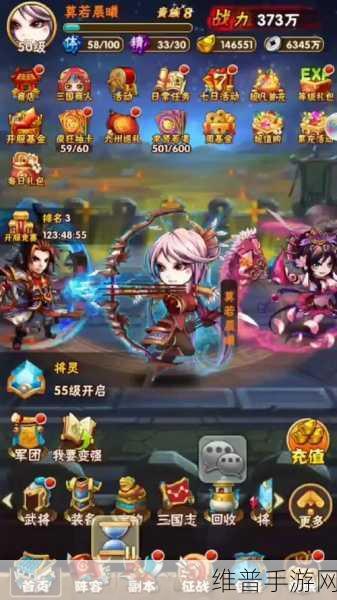 少年三国志神兵洗炼秘籍，满属性达成指南