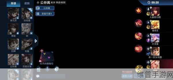 王者荣耀黑屏闪退？别急，看这里全搞定！