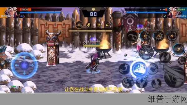 解析地下城与勇士手游中战斗法师炫纹的奥秘