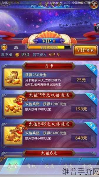 古剑奇谭壹之莫忘初心 新手速升秘籍大公开