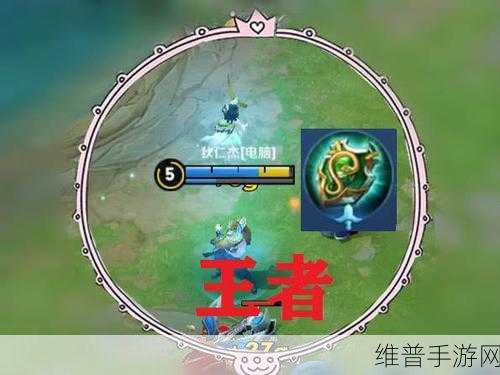 怪物猎人 3G 斩击斧各属性王者之选