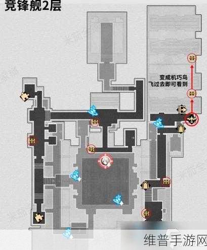 崩坏星穹铁道丹鼎司宝箱全揭秘，位置与惊喜等你来
