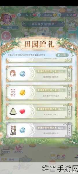 奇迹暖暖，失落卷轴第六关的完美通关秘籍