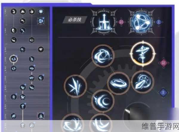 晶核诡术士技能加点完美攻略指南