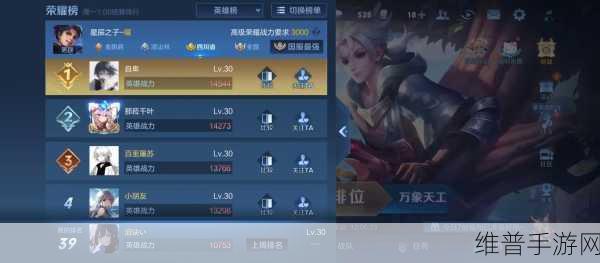 王者荣耀孙尚香体验服重大调整，攻击距离再提升