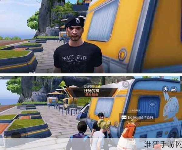 和平精英绿洲世界华科眼镜湖位置全攻略