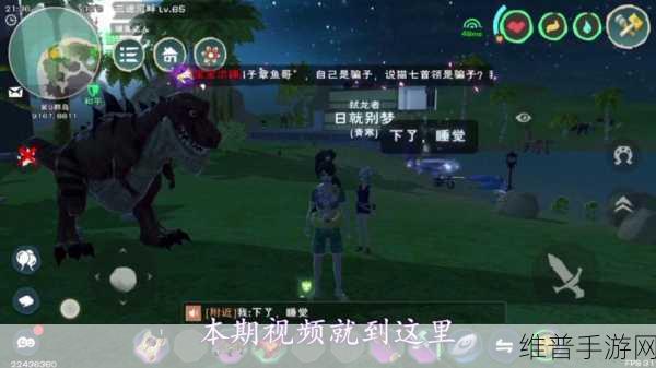 创造与魔法，皎金白虎进阶策略全解析