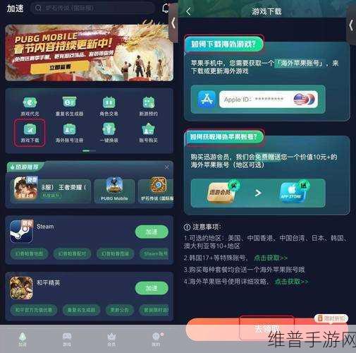 探索暗区突围,端游在 Steam 的名称之谜与手游攻略全解