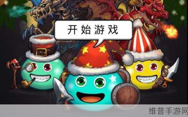 不思议迷宫六重天事件彩蛋深度剖析