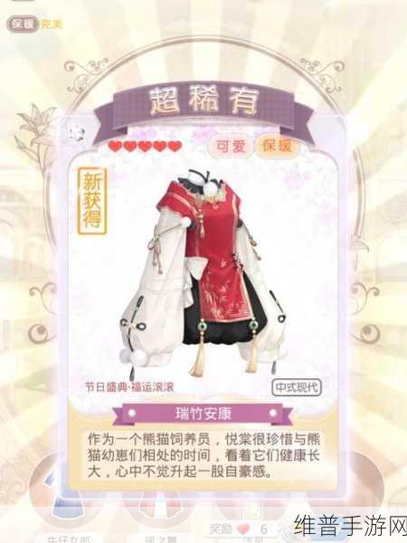 奇迹暖暖体力获取秘籍大公开