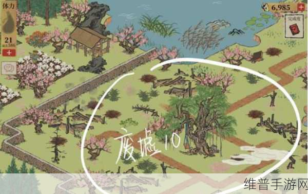 江南百景图中废墟清理的全攻略指南