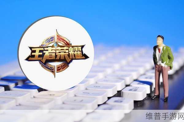 王者荣耀浪漫热气球作用全解析