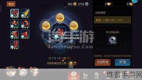 剑侠世界手游月卡购买价值深度剖析