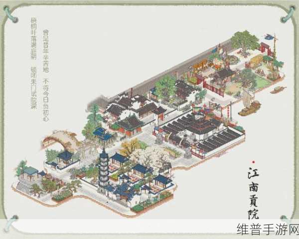 江南百景图新手畅玩指南与常见问题全解