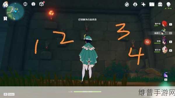 原神黄金梦乡火把点燃全攻略