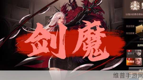 DNF 手游，控偶师副职业的困境与未来