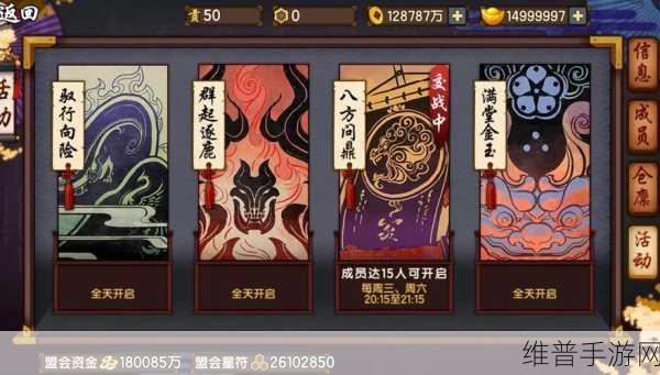 仙剑奇侠传幻璃镜珍盒抽奖概率全解析