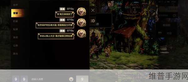 DNF 手游，小树苗种植秘籍大公开