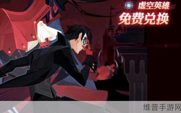 剑与远征 P5 联动角色 Queen 技能全解析与获取秘籍