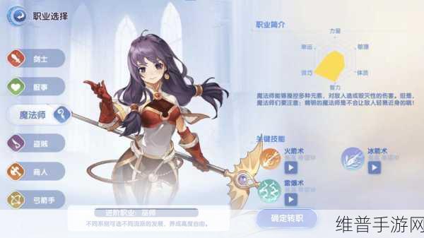 仙境传说 RO 爱如初见,骑士加点与优质盾的完美搭配攻略