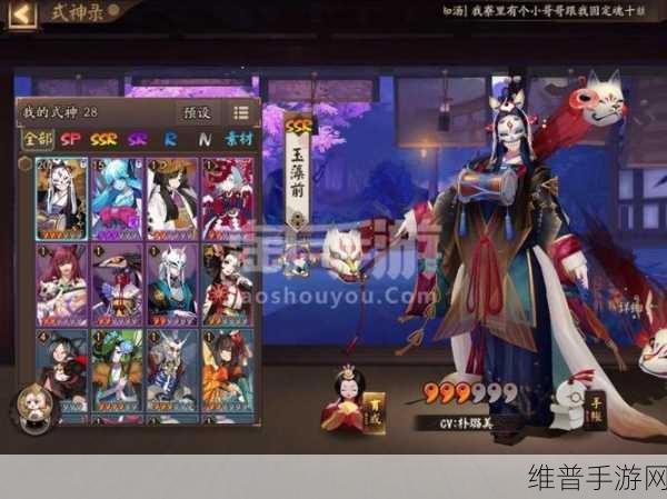 无尽梦回手游，三星最强开荒阵容组建秘籍