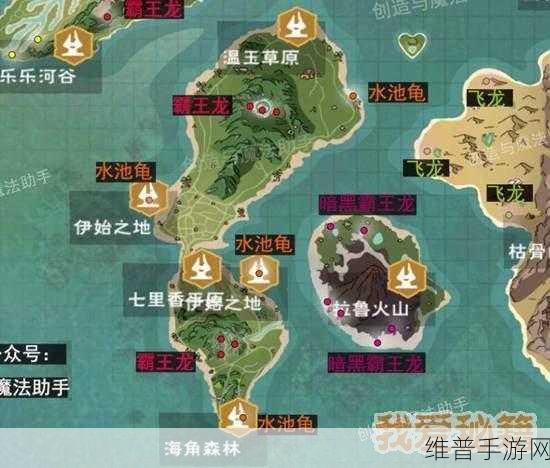 幻塔草菇获取秘籍，位置与方法全攻略