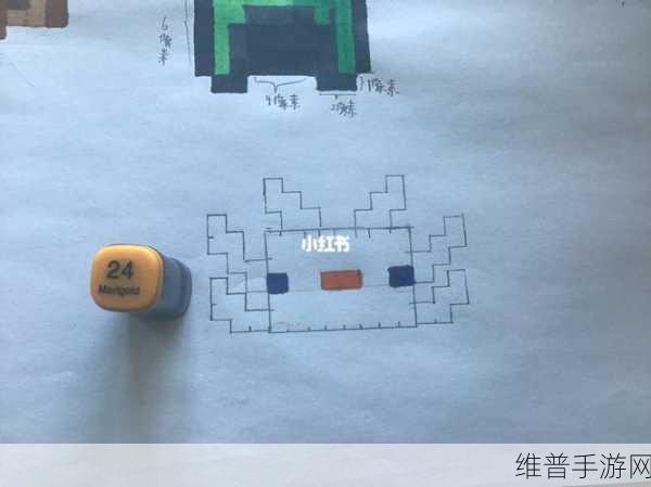 我的世界手游,美西螈繁殖秘籍大公开