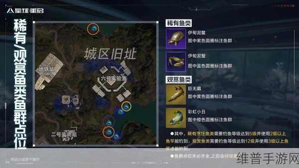 星球重启深渊咆哮获取全攻略