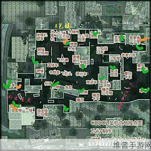 使命召唤手游使命记忆活动全解析与通关秘籍