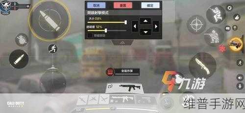 使命召唤手游使命记忆活动全解析与通关秘籍