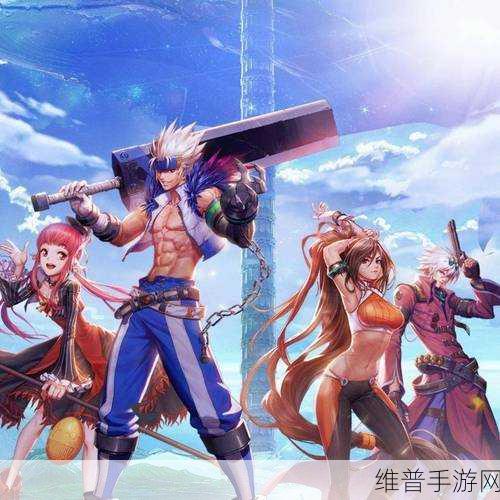 地下城与勇士手游，弩手专长深度剖析与掌控枪械之力