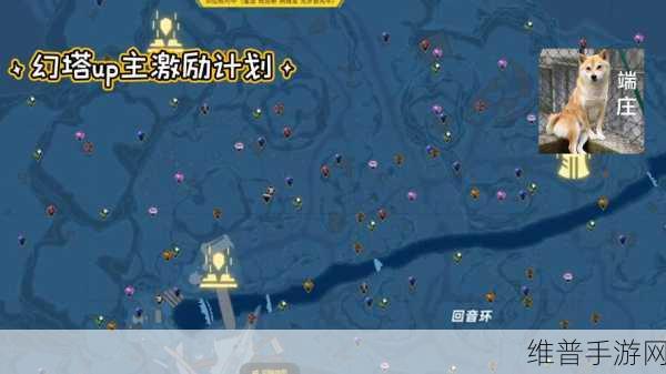 幻塔回音环踩点全解析，突破谜题的终极攻略